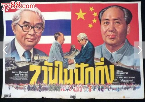 多特蒙德国际管理学院学历认证